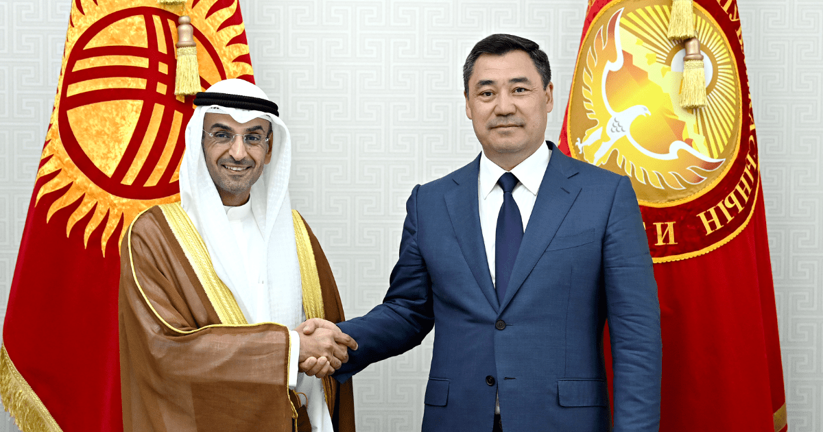 Кыргызстан углубляет сотрудничество со странами Персидского залива