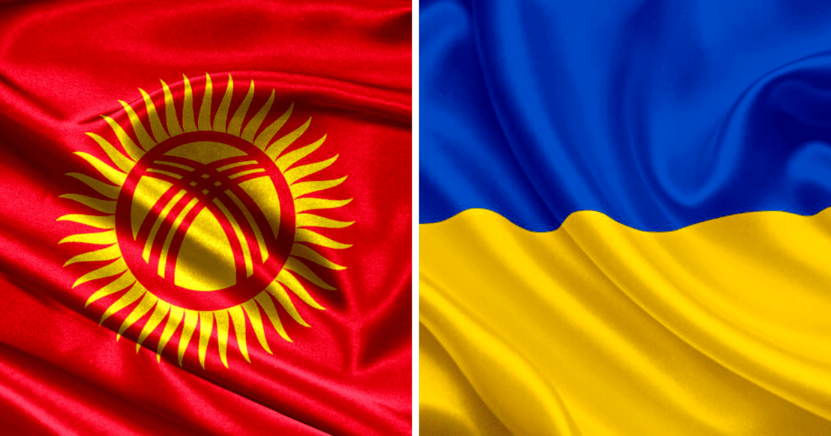 ТПП Украины предложили провести в Кыргызстане двусторонний бизнес-форум