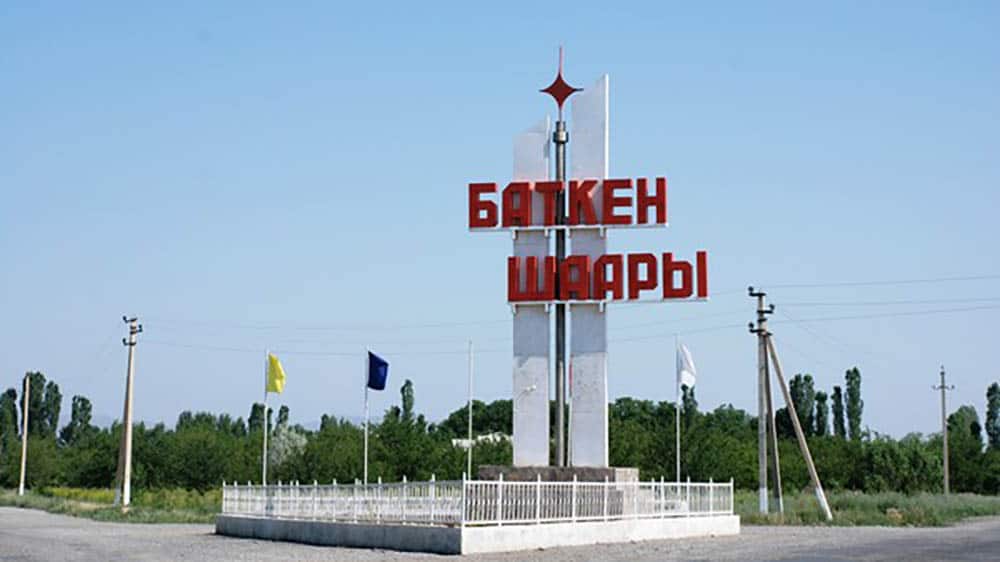 Окрестности аэропорта и окраина Баткена подверглись обстрелу таджикских ракетных систем