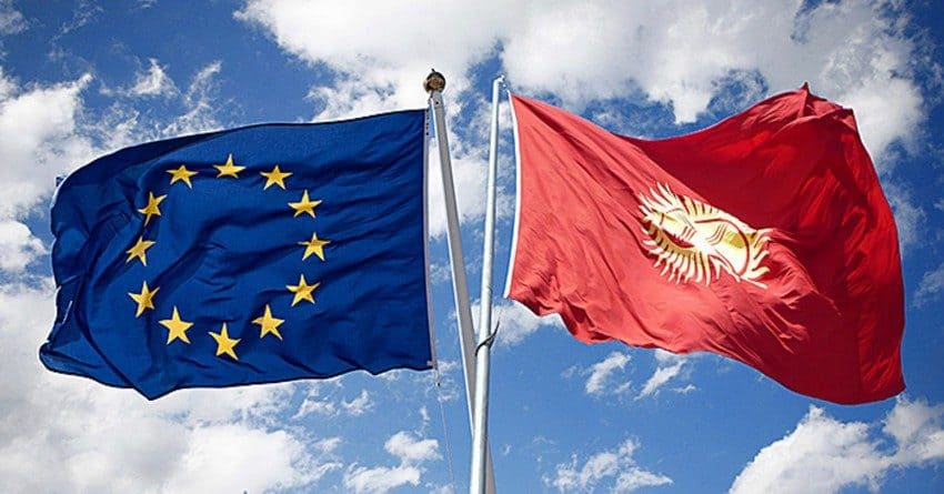 Миссия ЕС подготовит отчет по мониторингу ВСП+ в Кыргызстане