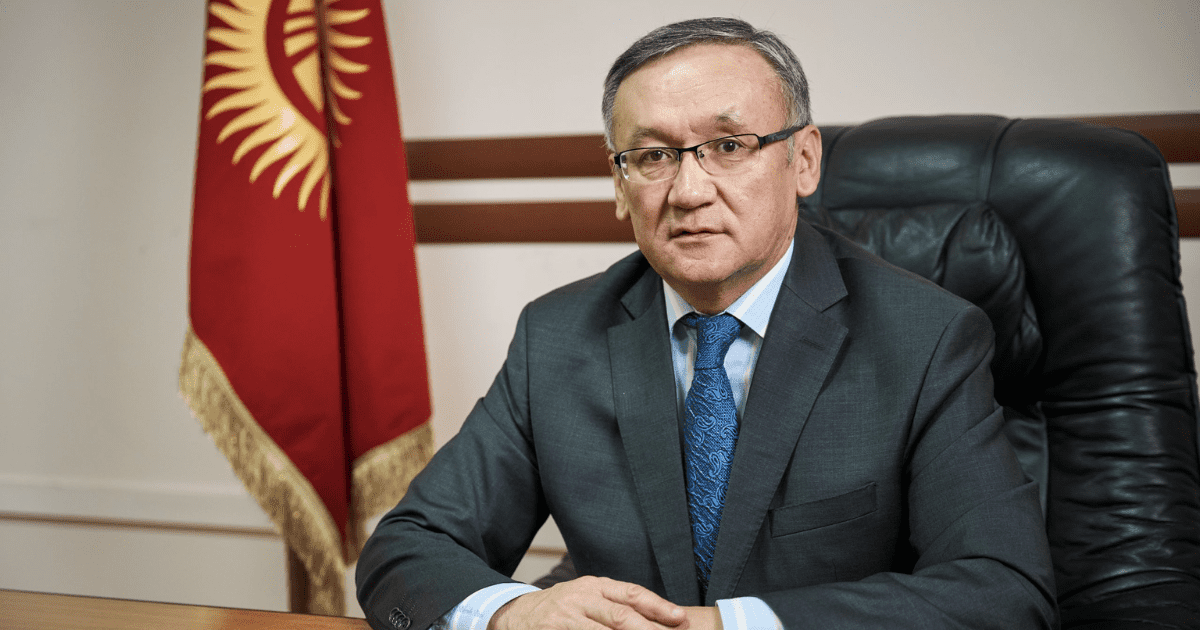 В «Кыргызалтыне» сменился председатель совета директоров