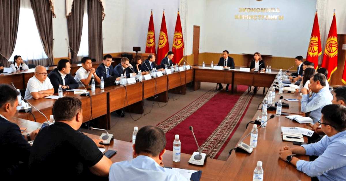 Бизнесмены Кыргызстана предложили создать институт бизнес-омбудсмена ЕЭК