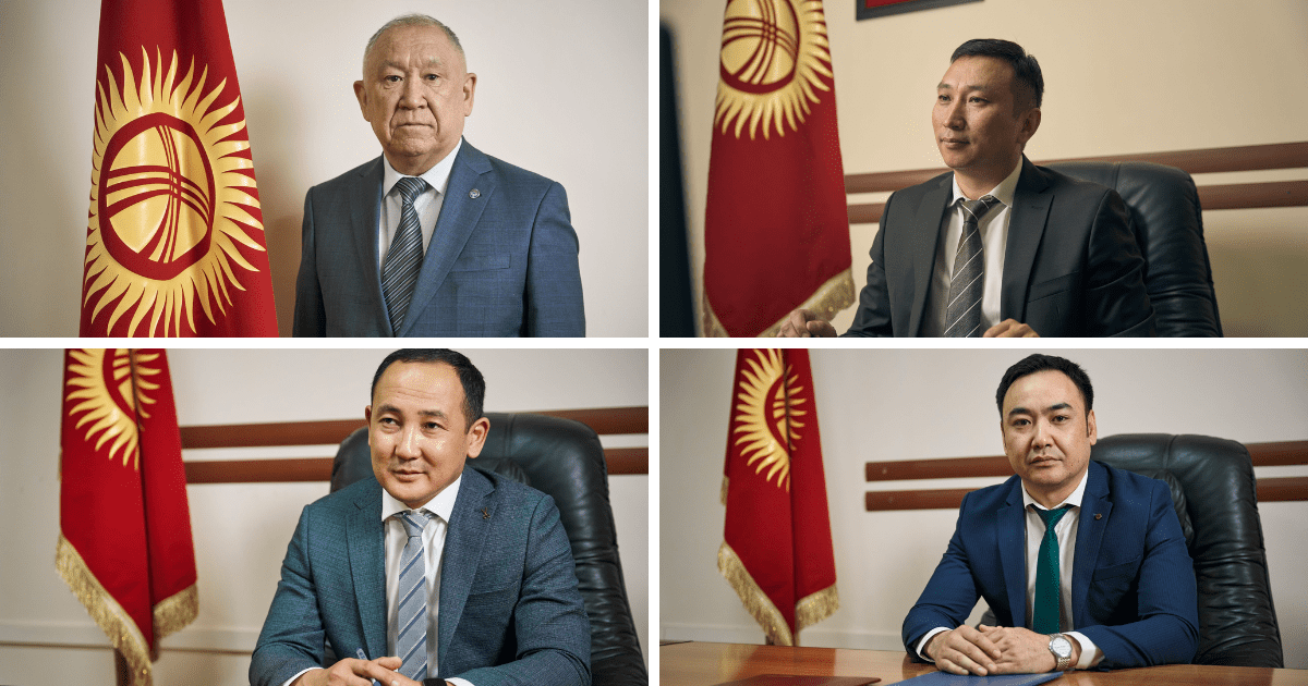 Правление «Кыргызалтына» в полном составе ушло в отставку