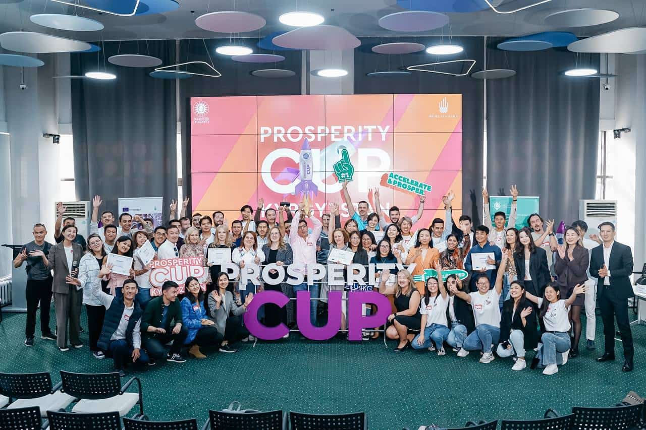 В Бишкеке завершился хакатон Prosperity CUP – лучшие стартапы получат по $10 тысяч