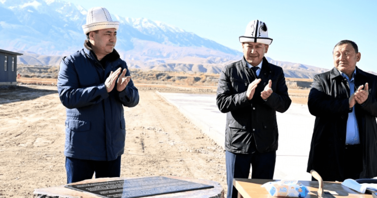 Президент дал старт строительству Куланакской ГЭС за $124 млн