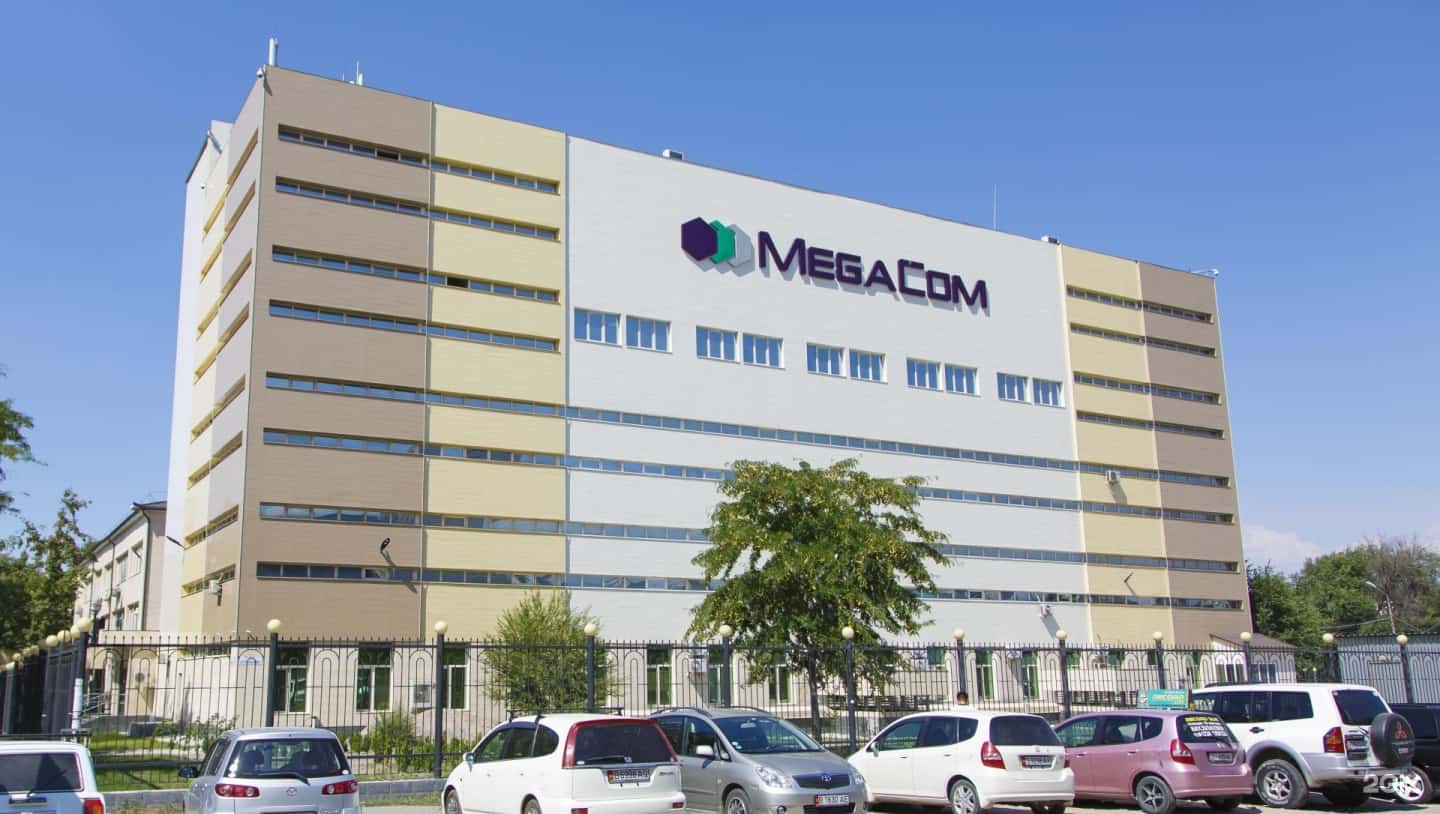 С продажи сотового оператора MEGA власти планируют выручить 12 млрд сомов