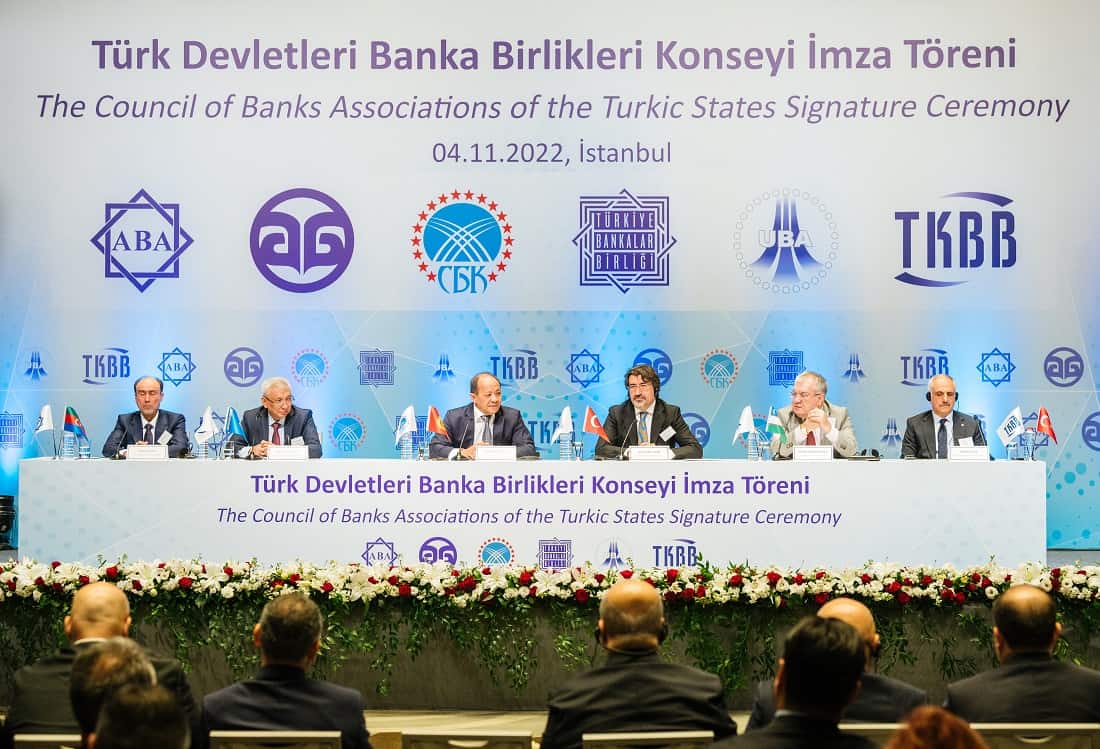 Союз банков КР вошел в Совет банковских ассоциаций тюркских государств