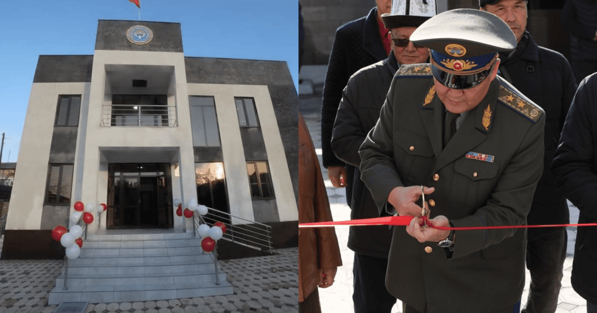 Ташиев открыл в Таш-Кумыре очередное новое здание ГКНБ