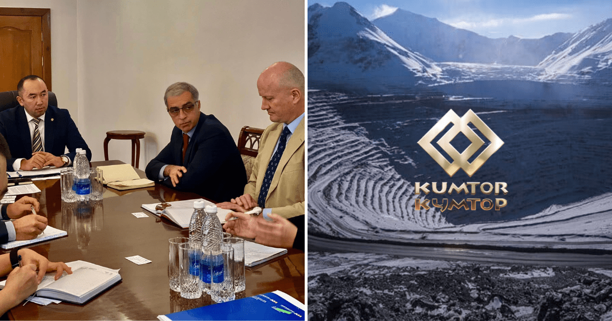 Миссия МВФ провела переговоры с руководством «Кыргызалтына» о Кумторе