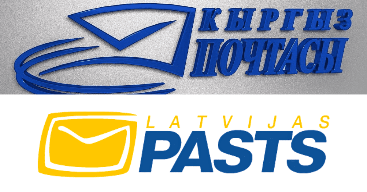 «Кыргыз почтасы» и «Почта Латвии» запустили совместные партии почтовых отправлений