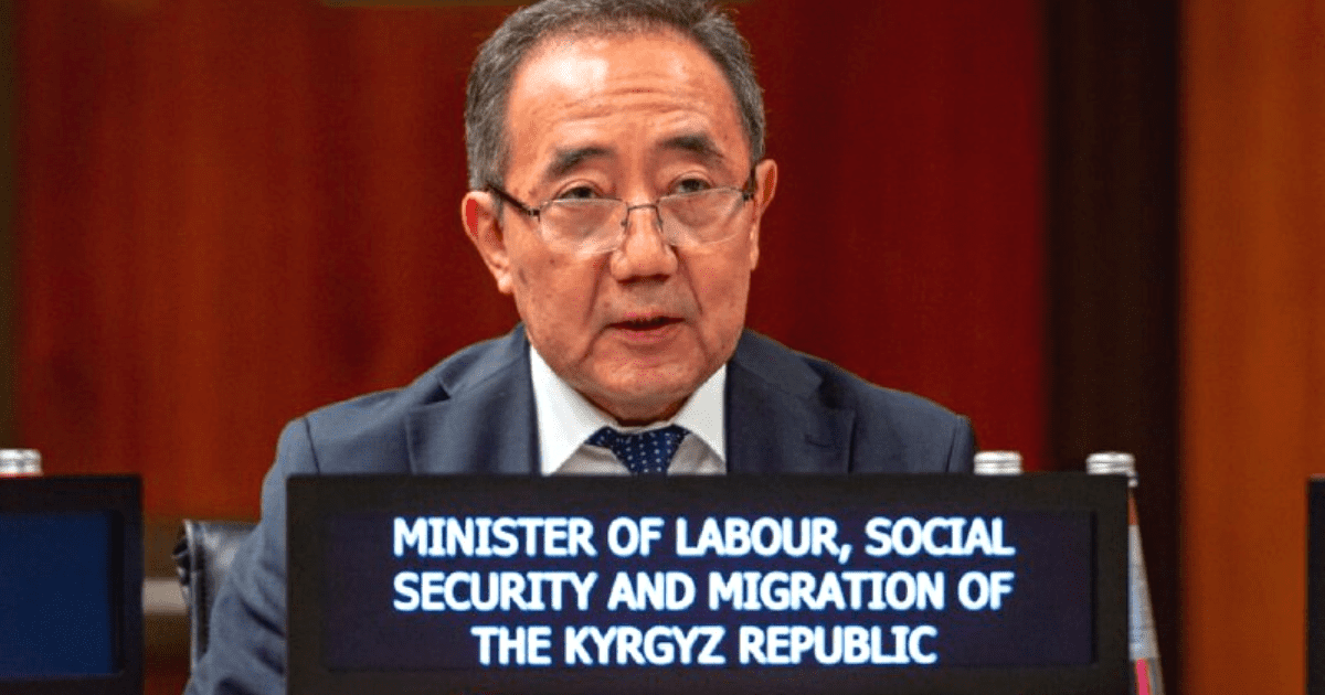 Кыргызстан получит от программы ООН $105 млн для борьбы с бедностью