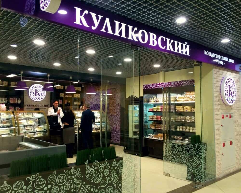 Не только торты — бренд «Куликовский» завтра открывает свое первое кафе