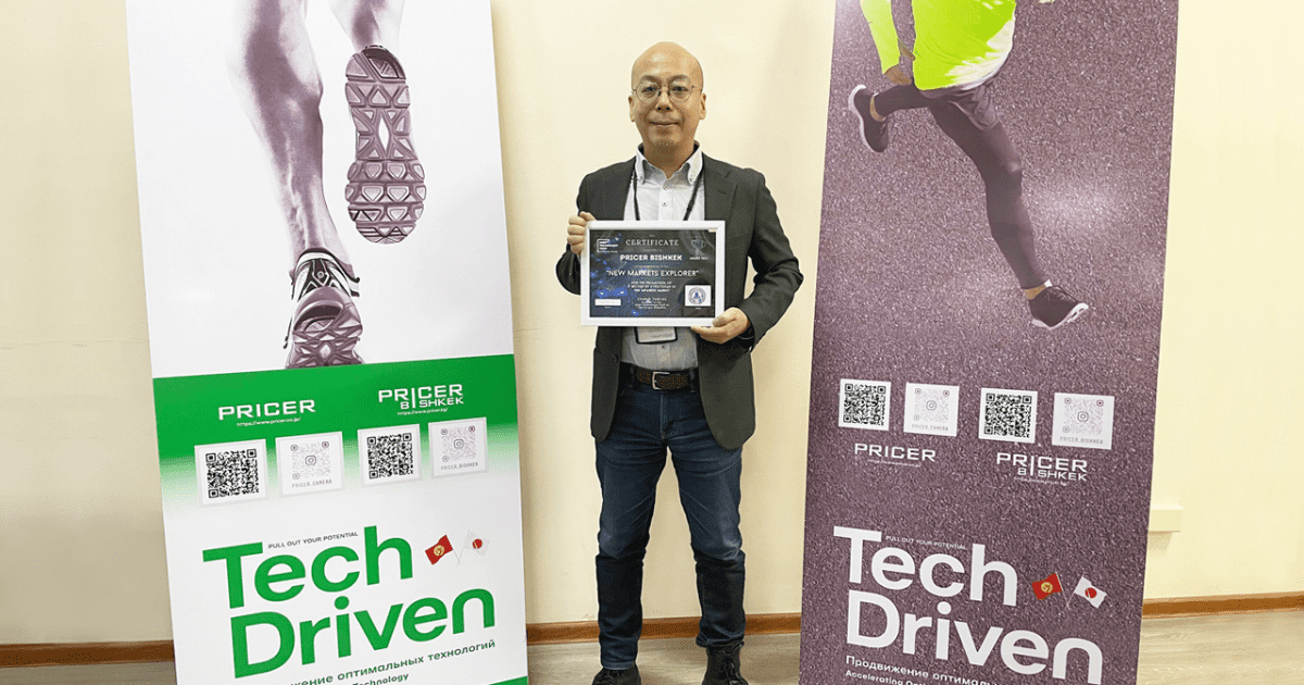 Японская Pricer получила награду New Markets Explorer за продвижение IT-сектора Кыргызстана