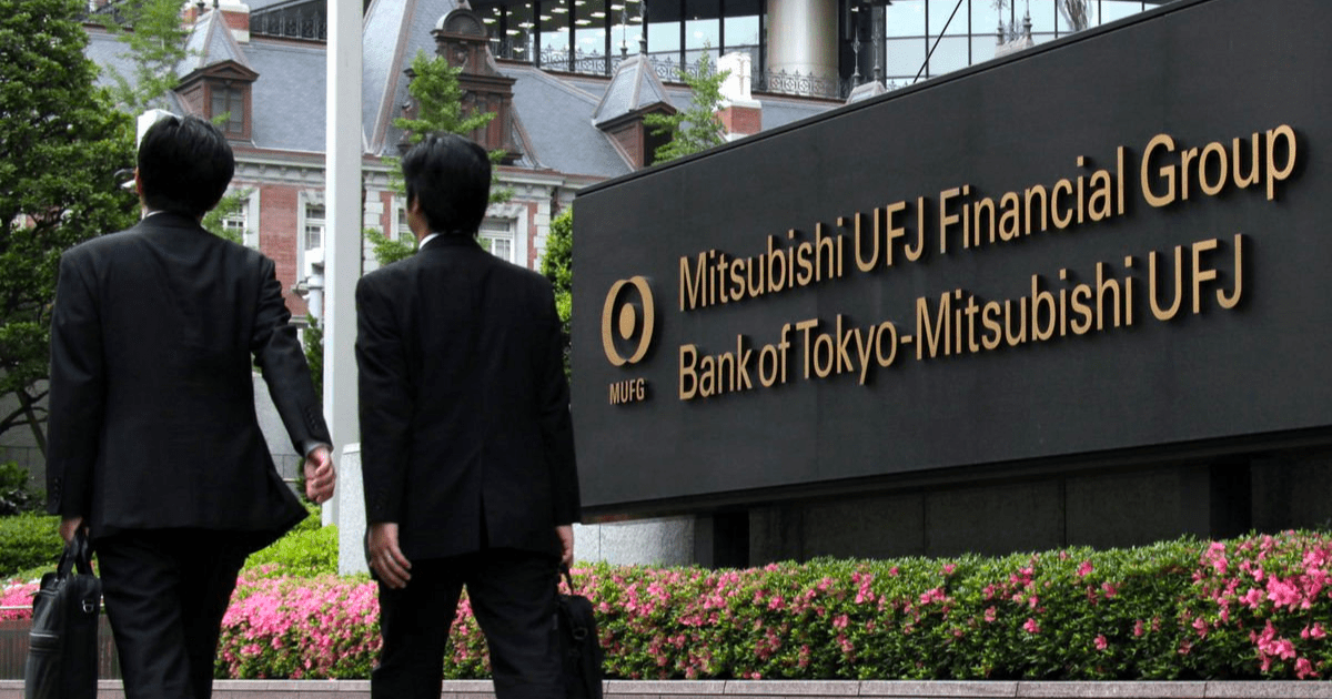 Банки Японии и Кыргызстана пытаются наладить корреспондентские отношения