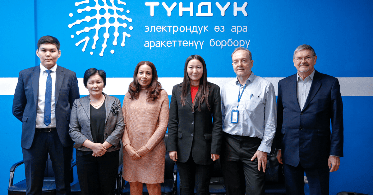 Европейский союз выделил Кыргызстану €3 млн на цифровизацию