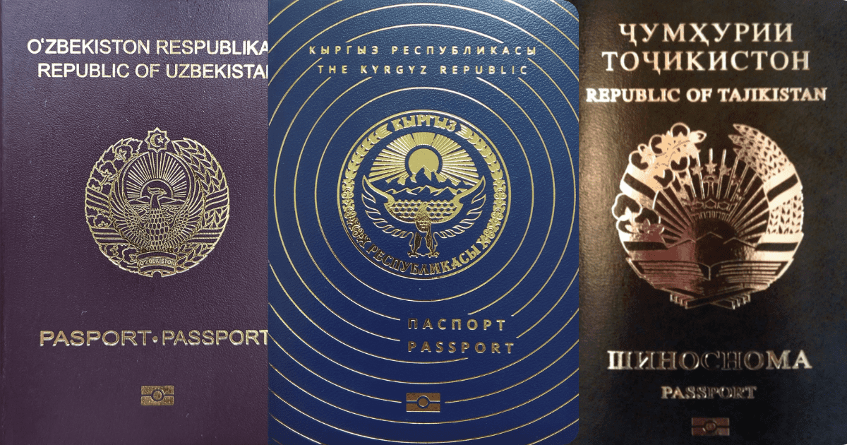 Кыргызский паспорт сильнее таджикского и узбекского