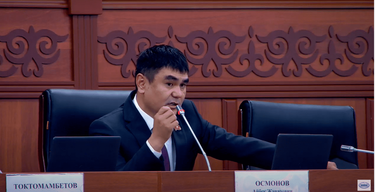 Депутат призвал привлекать к уголовной ответственности чиновников, неэффективно потративших грантовые деньги