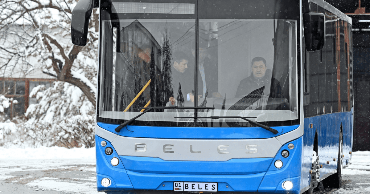 Отечественные автобусы Beles пропали из планов мэрии Бишкека