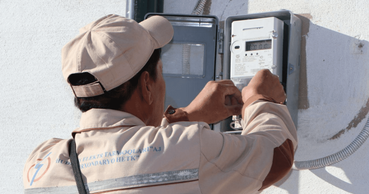 Узбекские компании и ТНК «Дастан» планируют совместно выпускать умные электросчетчики