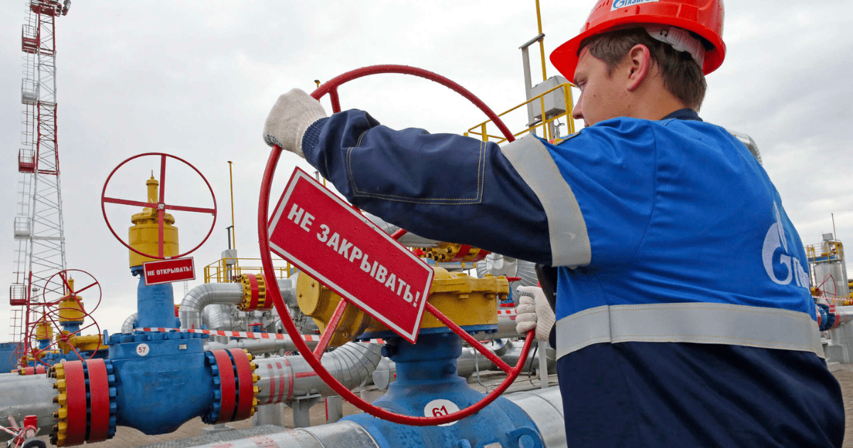 «Газпром Кыргызстан» будет ограничивать подачу газа бизнесу