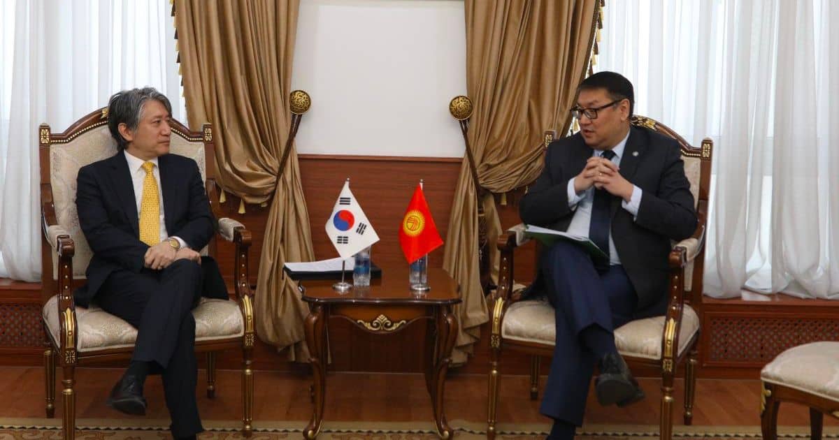 Южная Корея предложила Кыргызстану ежегодно проводить заседание межправительственной комиссии