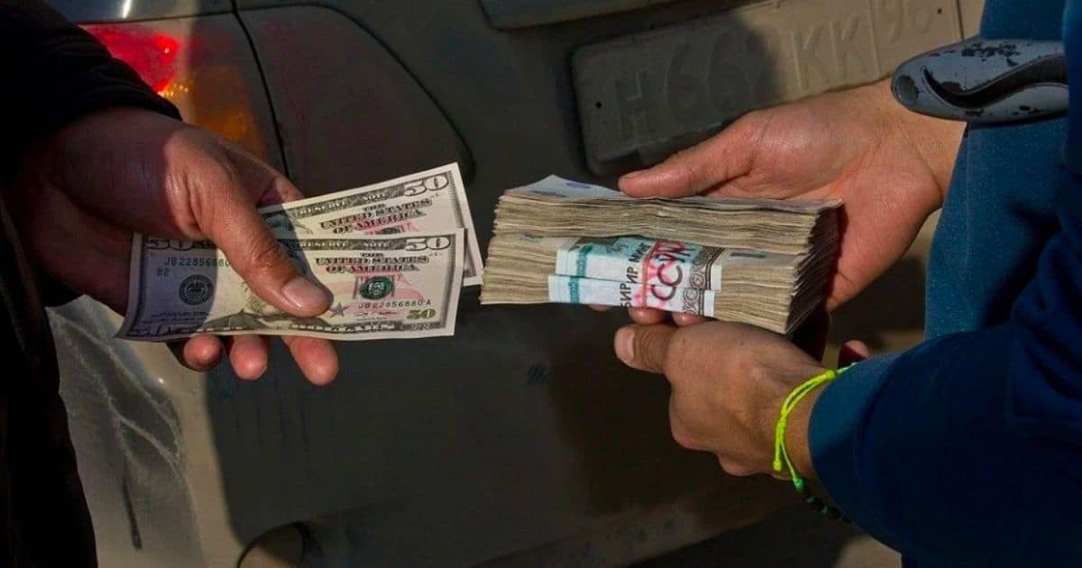 Нацбанк поймал россиянина на нелегальном обмене валюты