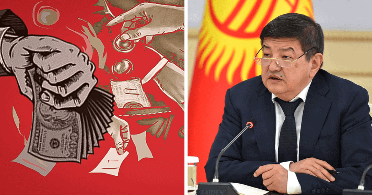 Разъедающая Кыргызстан «раковая опухоль» удалена — Акылбек Жапаров о борьбе с коррупцией