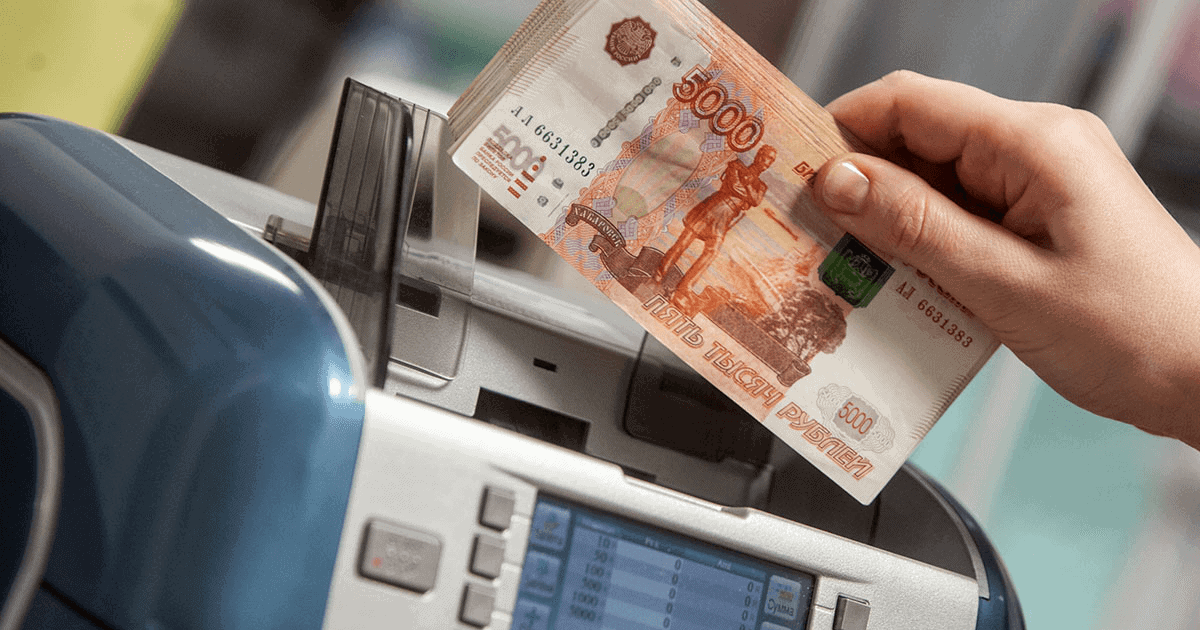 Банк «Кыргызстан» перестал обслуживать переводы через «Контакт» и «Юнистрим»