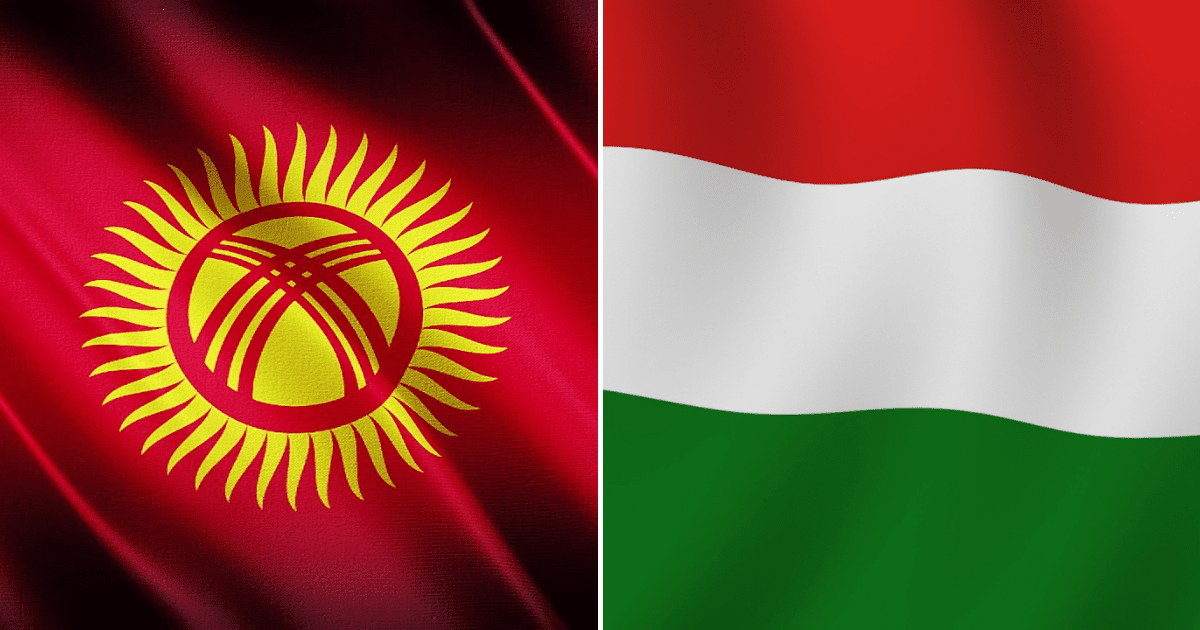 Кыргызстан и Венгрия — сравнение экономик