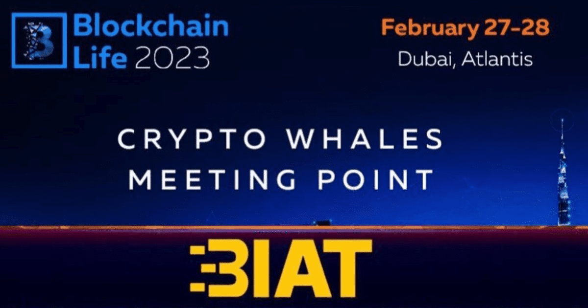 Biatex примет участие в блокчейн-форуме в Дубае