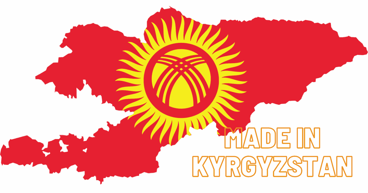 В КР разработали национальную экспортную программу «Сделано в Кыргызстане»