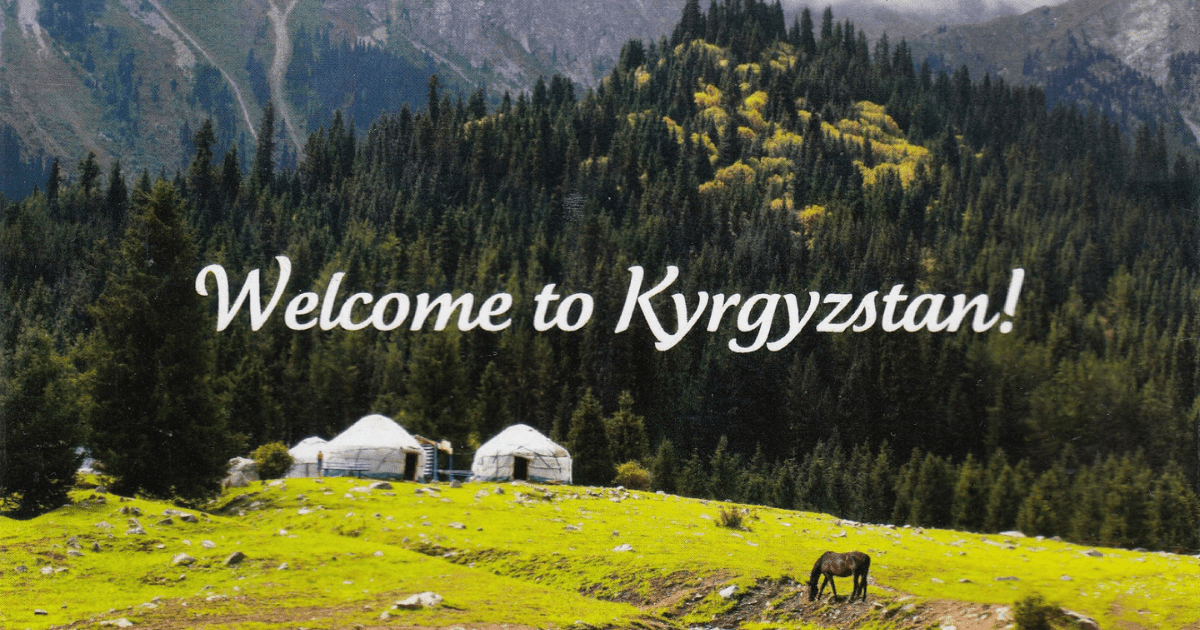 Кыргызстан гостеприимнее Казахстана и России