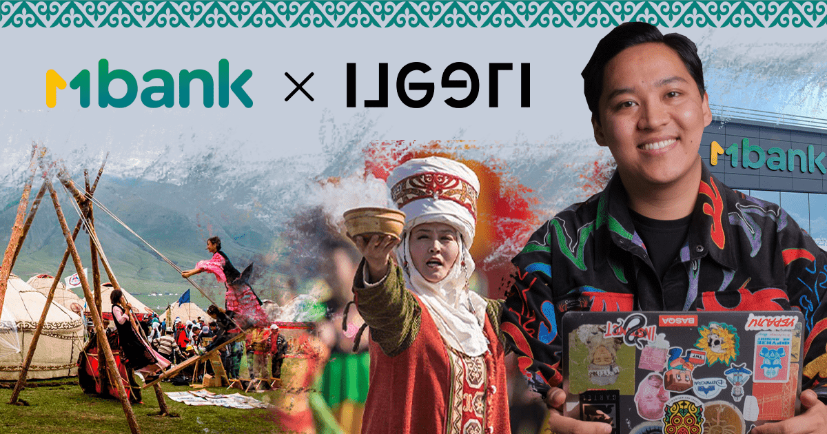 MBANK поздравляет всех кыргызстанцев с весенним праздником Нооруз!