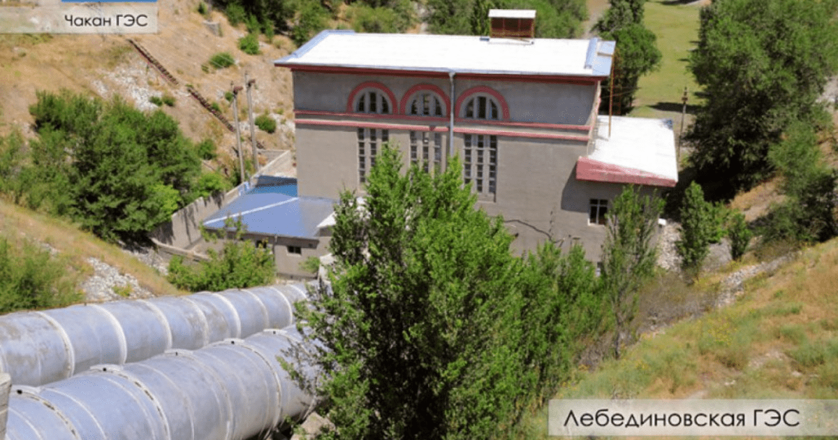 Впервые за 32 года в Кыргызстане начнут реабилитацию Лебединовской ГЭС — подписано соглашение