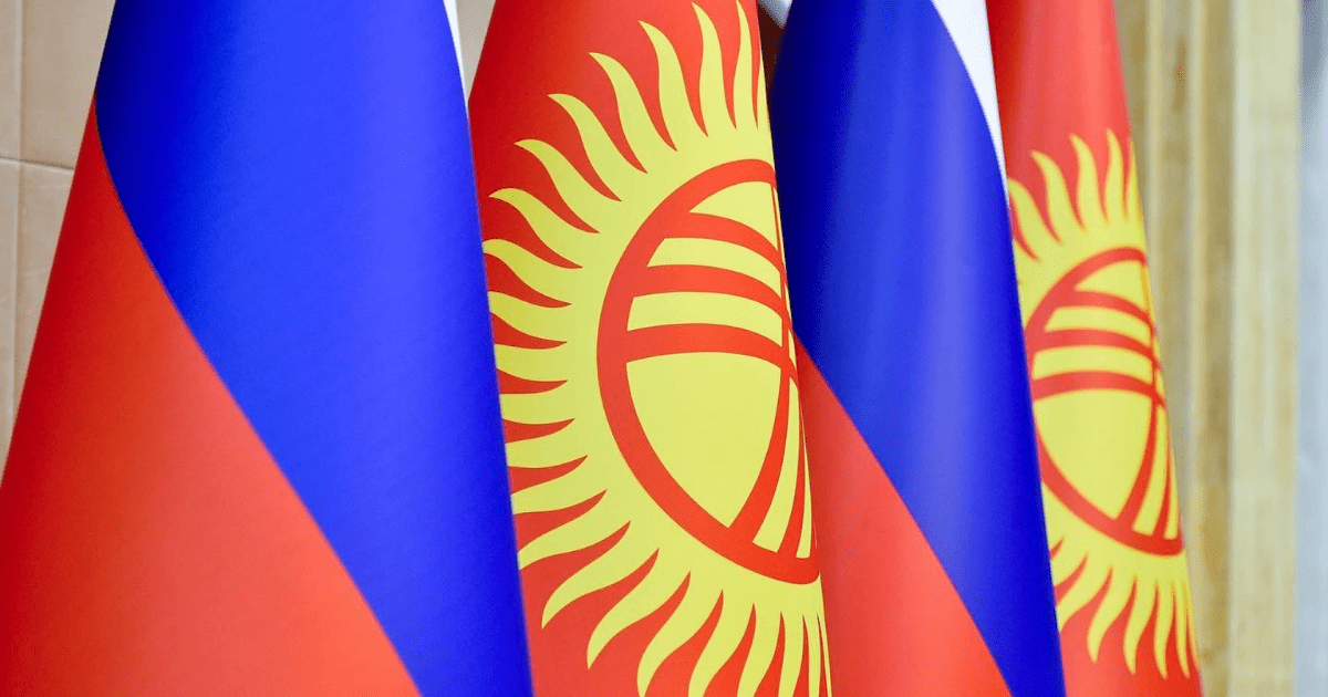 В Бишкеке проходит очередное заседание Кыргызско-российской межправительственной комиссии