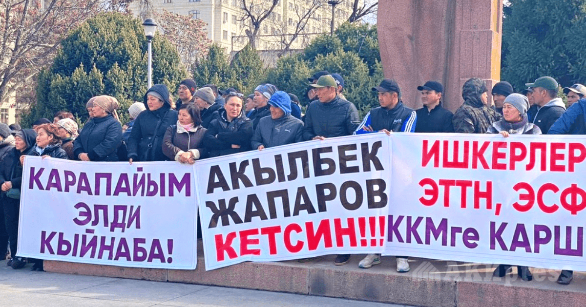 Протесты против ККМ и ЭТТН организуют крупные контрабандисты — Акылбек Жапаров