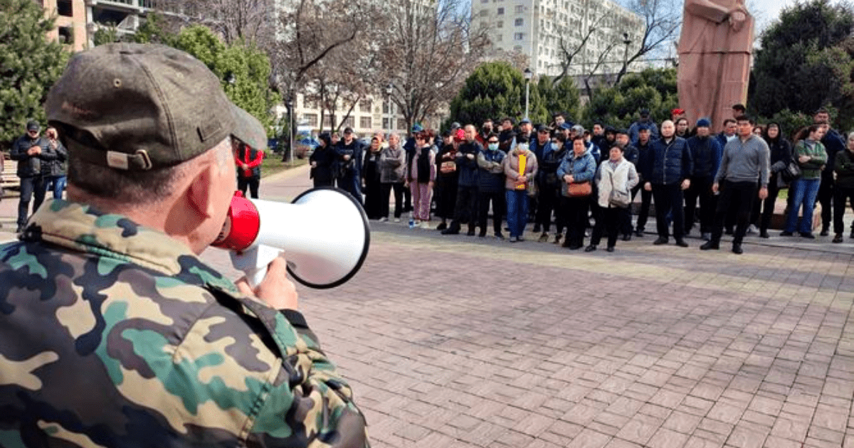 В Бишкеке около двухсот человек вышли на митинг против ККМ