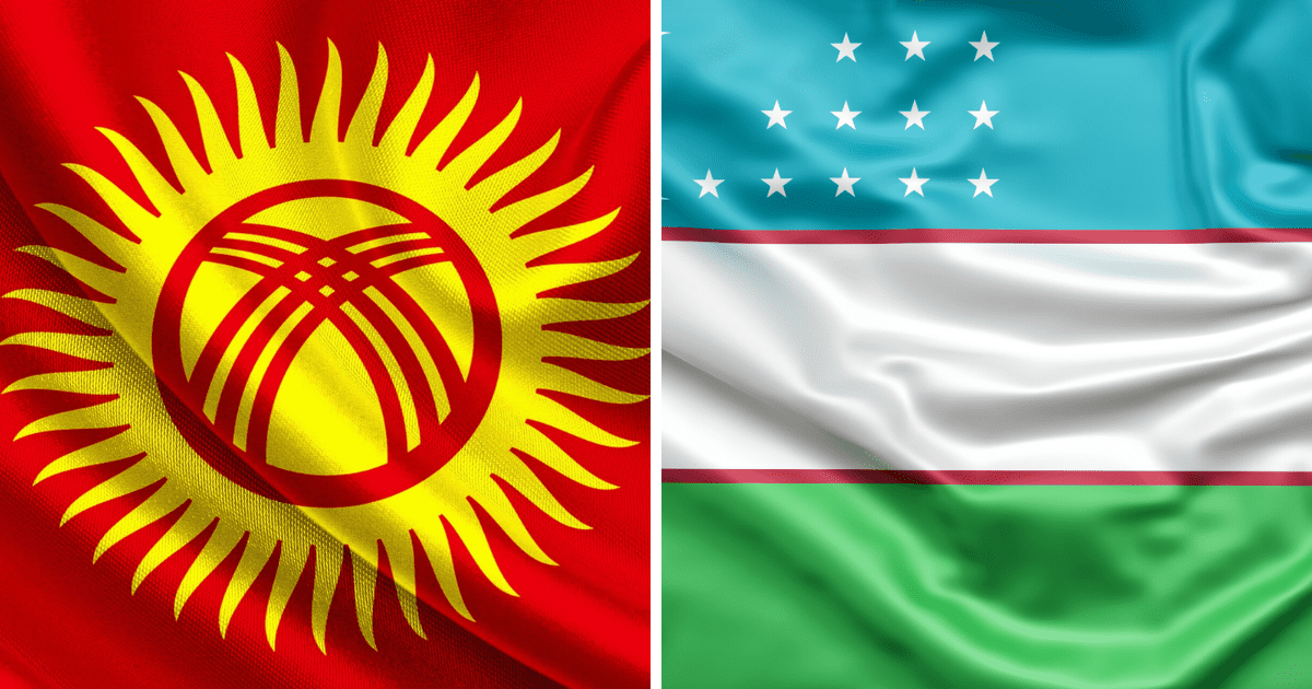Кыргызстан и Узбекистан — сравнение экономик