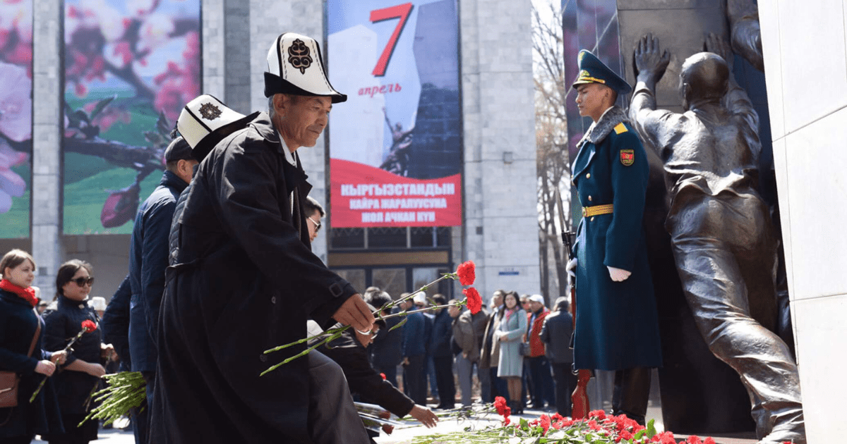 В апреле кыргызстанцев ждут три выходных подряд