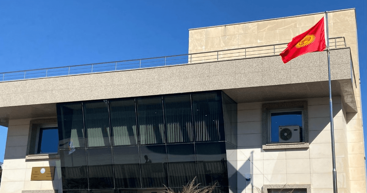 Счетная палата нашла финансовые нарушения в посольствах Кыргызстана