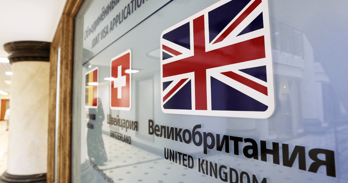 Минтруда предложил Великобритании открыть визовый центр в Бишкеке
