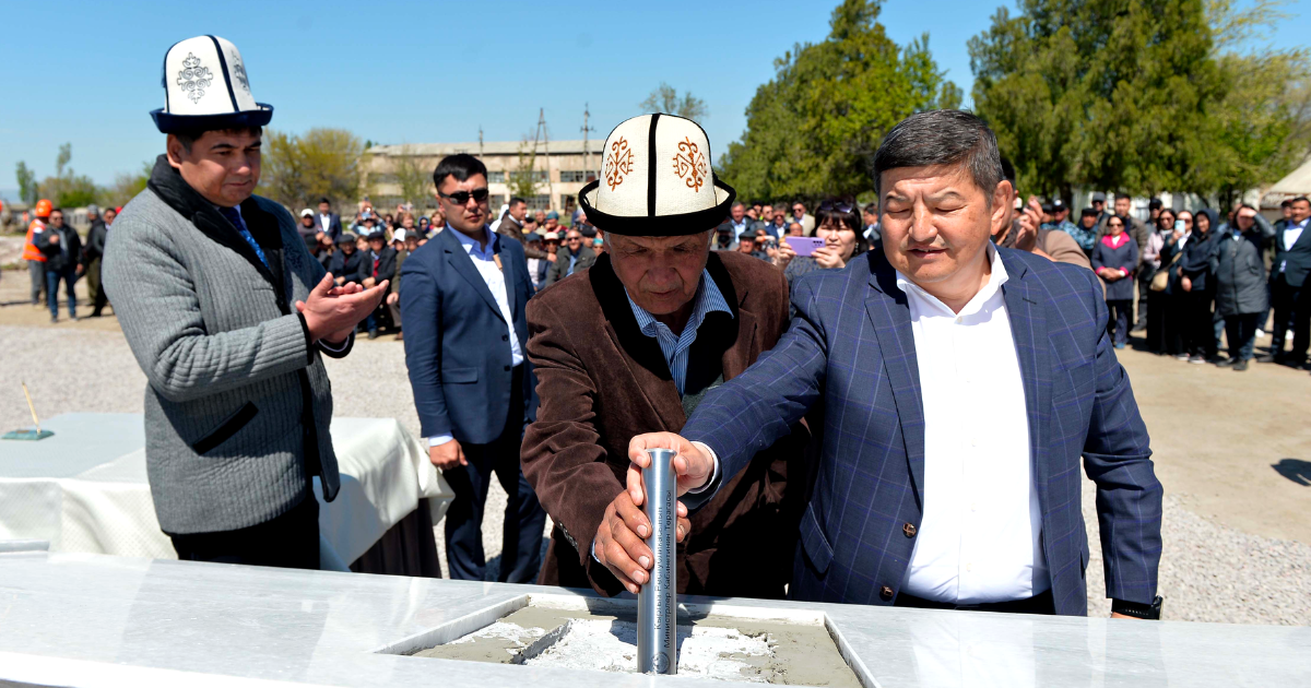 В Кыргызстане построят керамический завод «Асыл Таш» почти на $35 млн