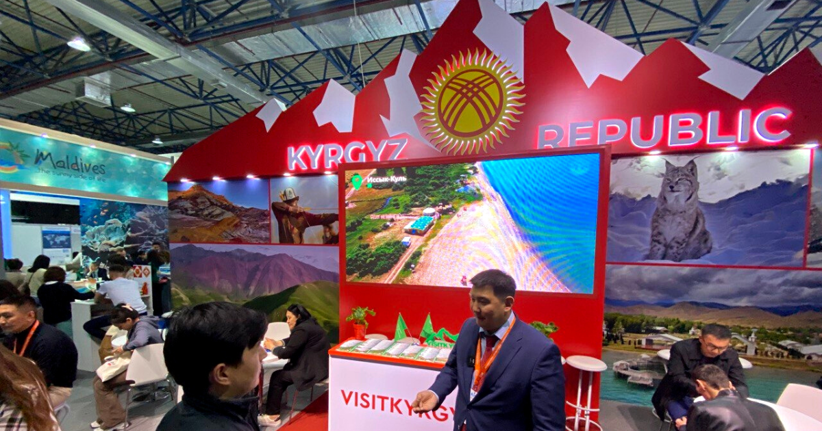 К туристическому павильону Кыргызстана выстраивались в очередь на выставке в Казахстане