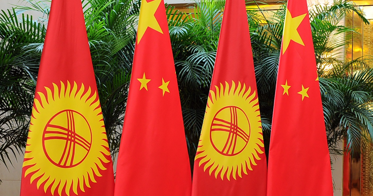 Кыргызстан и Китай заключили соглашения на сумму более $1 млрд
