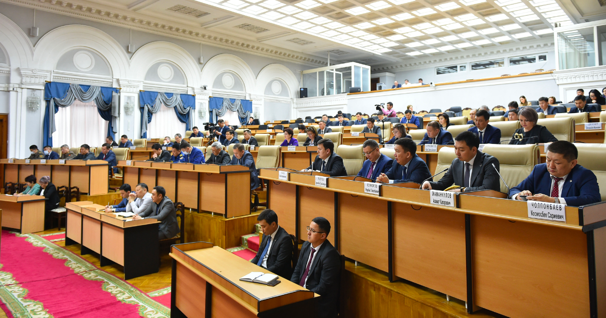 В Кыргызстане предлагают учитывать мнение местной власти при переходе имущества государству