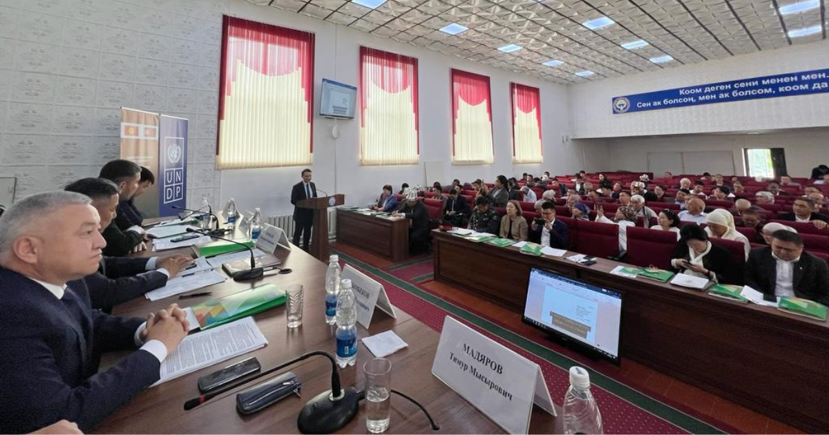 В Баткене прошло первое заседание Совета по развитию бизнеса и инвестиций
