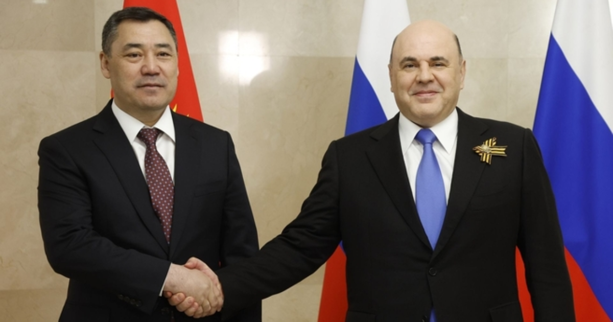 Россия готова помочь Кыргызстану ликвидировать «урановое наследие»