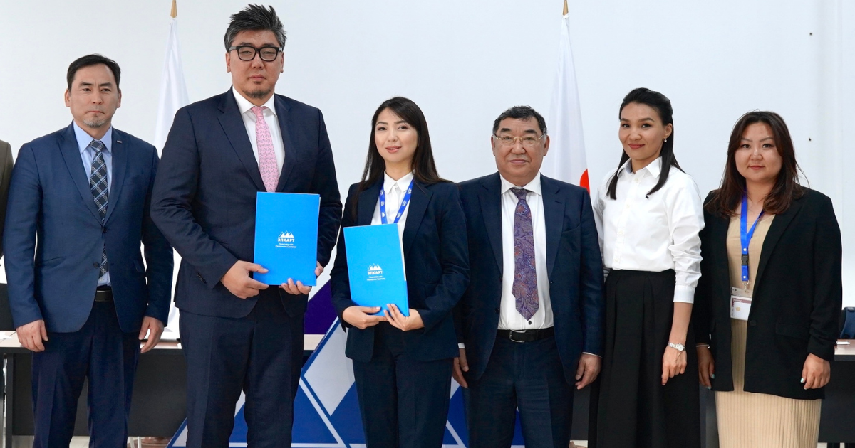 ЗАО «МПЦ» и Банк Монголии подписали меморандум о сотрудничестве