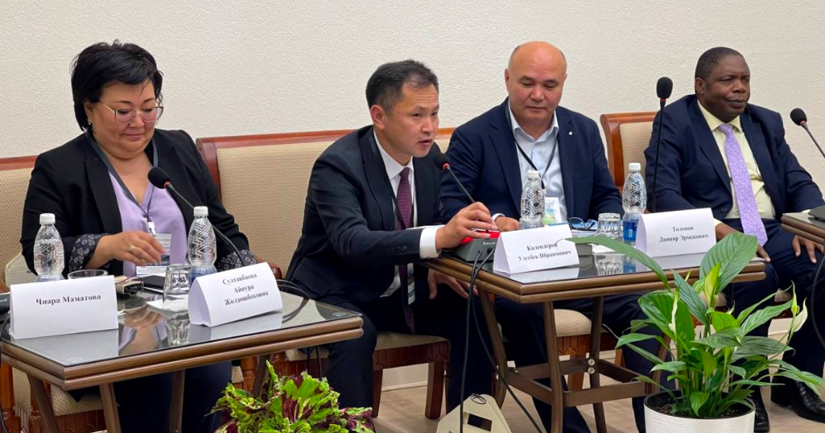 В Кыргызстане прошел Международный форум по современным трендам и региональному развитию госзакупок