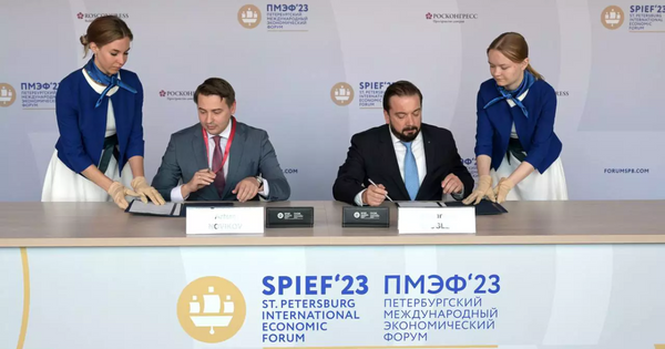 РКФР будет сотрудничать с фондом "Росконгресс" в финансовой сфере, культуре и туризме изображение публикации